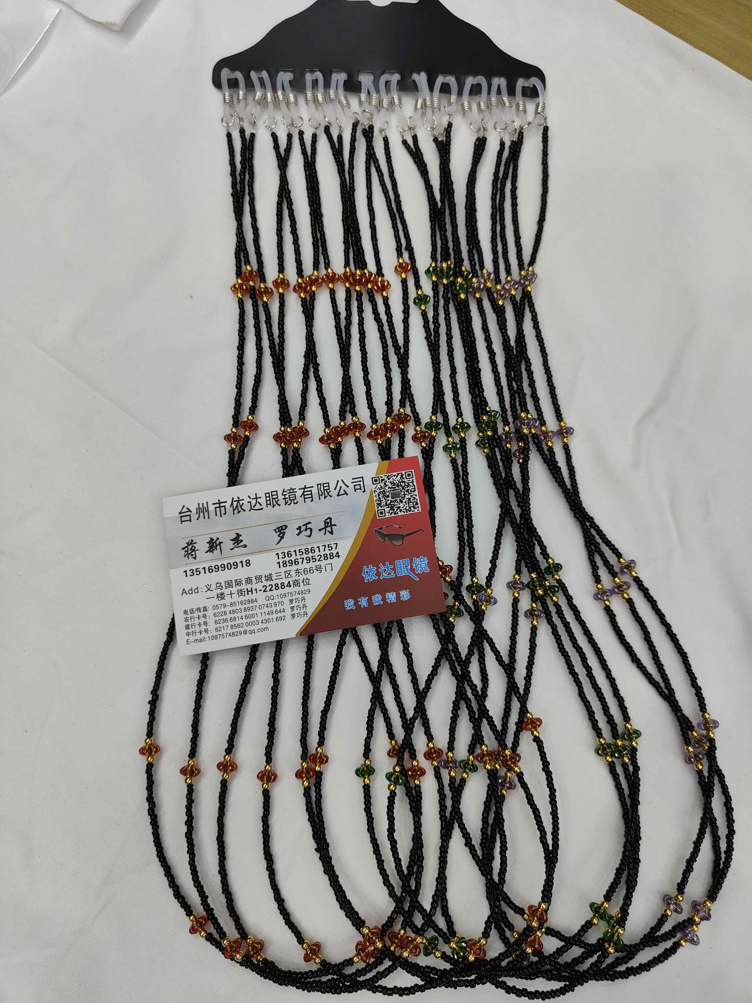 纯手工制作详情图8