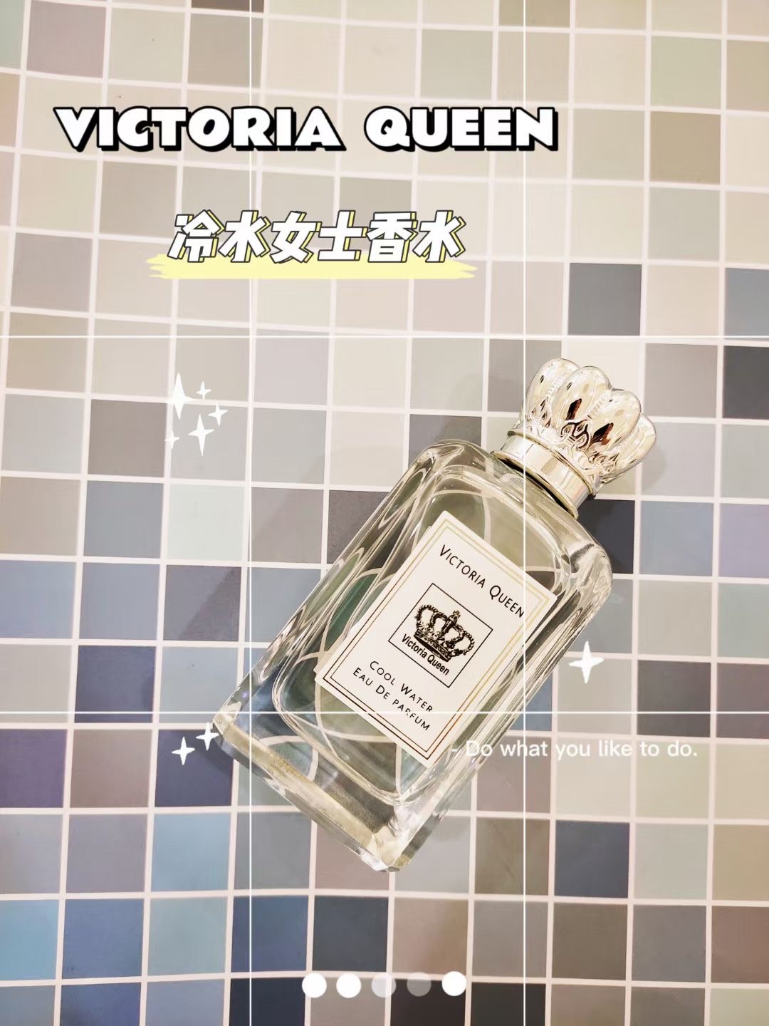Mike Coco Victoria Perfume Specification image