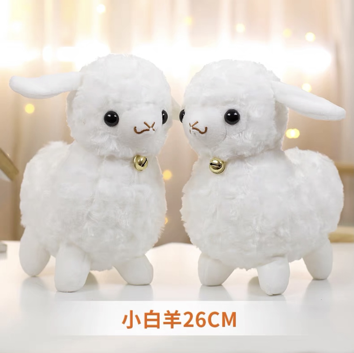 婚庆毛绒玩具公仔结婚礼品抓机娃娃小玩偶布毛绒生日婚礼抛洒礼物51