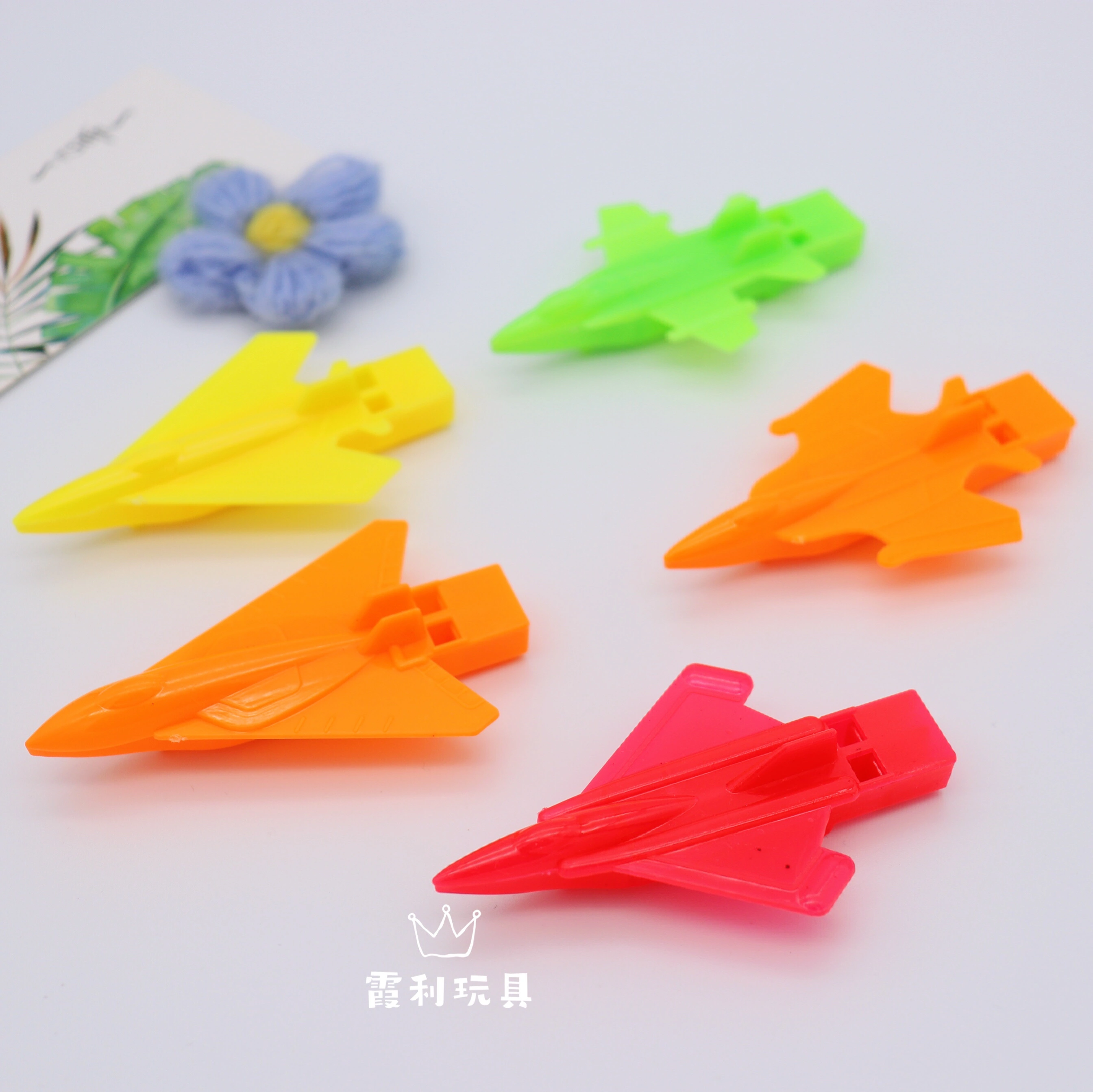 Airplane whistle, children's plastic toy gift, Gashapon party toy detail image 1