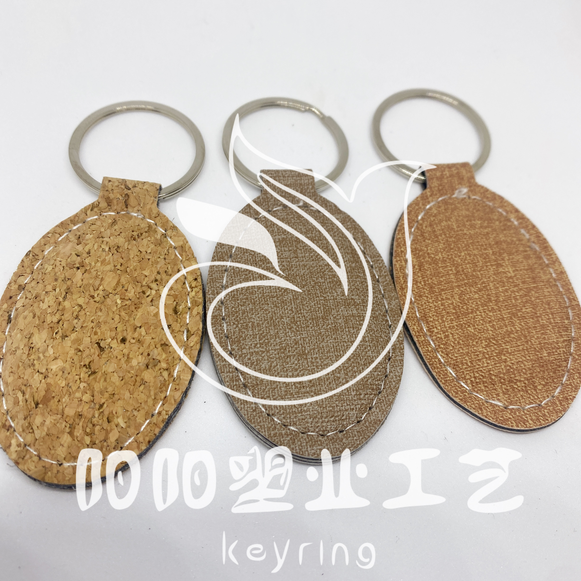 椭圆形钥匙扣 创意礼品 男女通用 PU皮钥匙扣 皮质钥匙扣 广告宣传礼品 旅游纪念品 赠品 可定制产品图