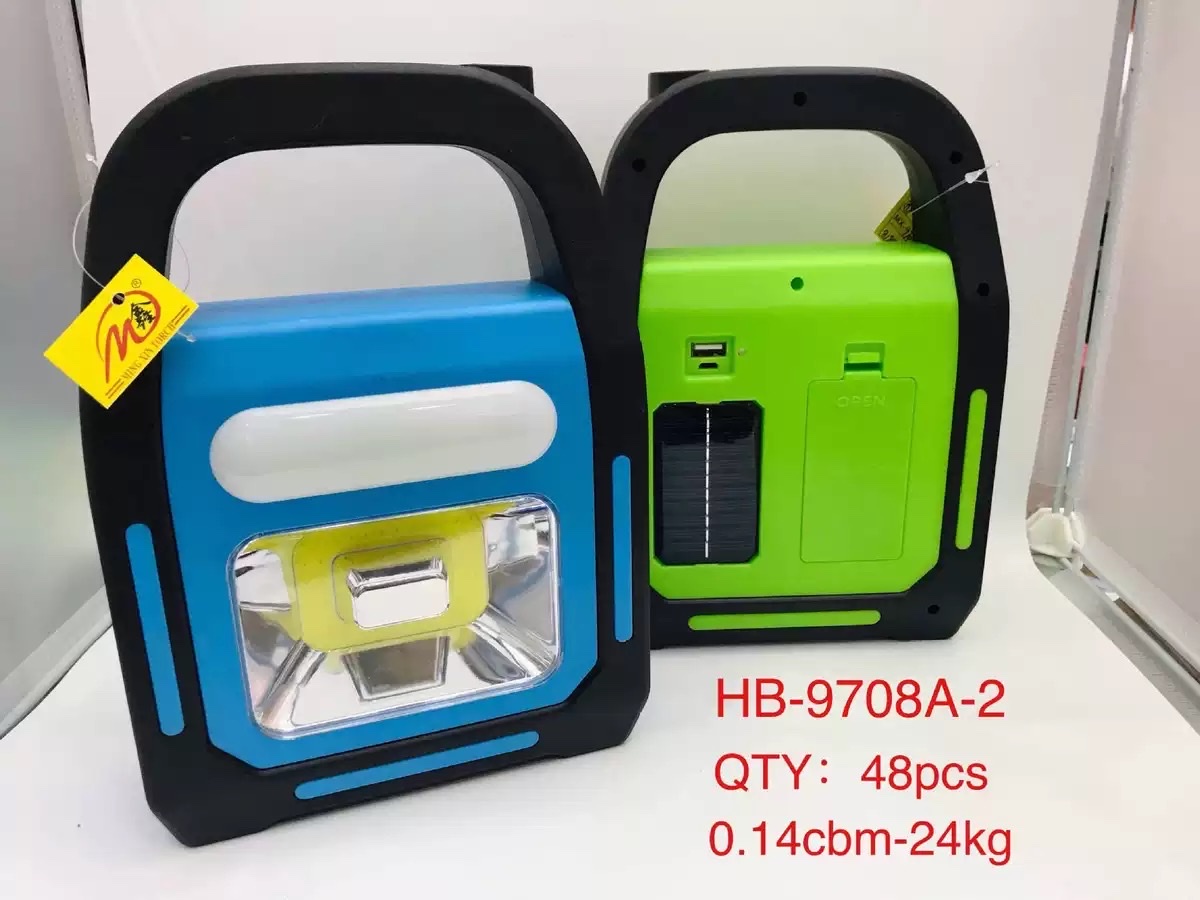 Mingxin Flashlight 9708A Large /9707A Small COB Solar USB Charging multi-functional Outdoor Camping Lamp, Large size for camping detail image 9