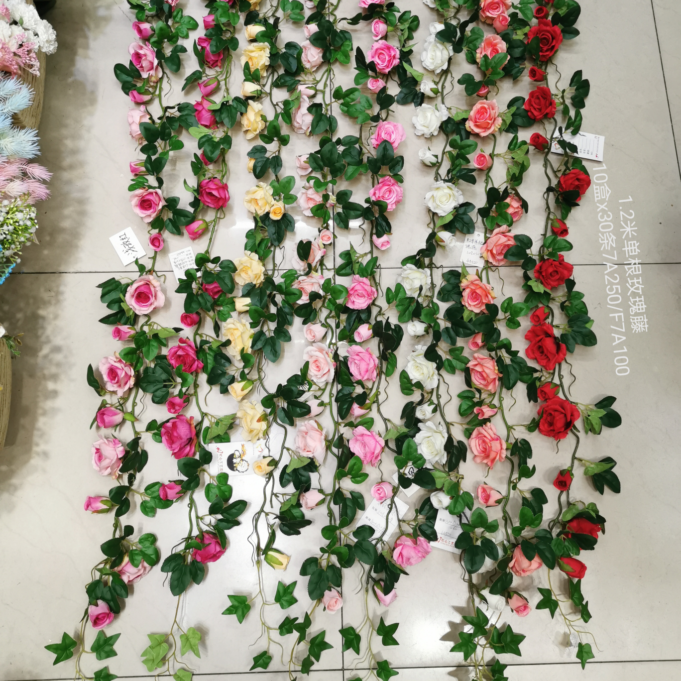 Artificial plant rattan wall hanging bundle wedding video arch modeling field decorative rattan vine vine flower arrangement bundle wrapped heart rose 1 meter 2 rose vine thumbnail