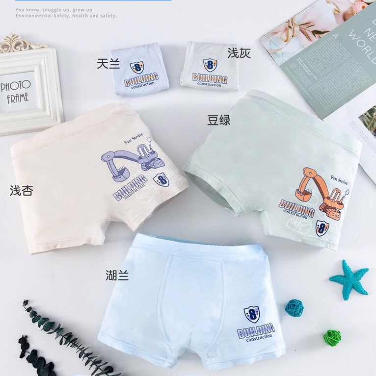 Children's underwear spun rayon fabric cute flower shape soft comfortable breathable boy flat corner Dillegar 1148#