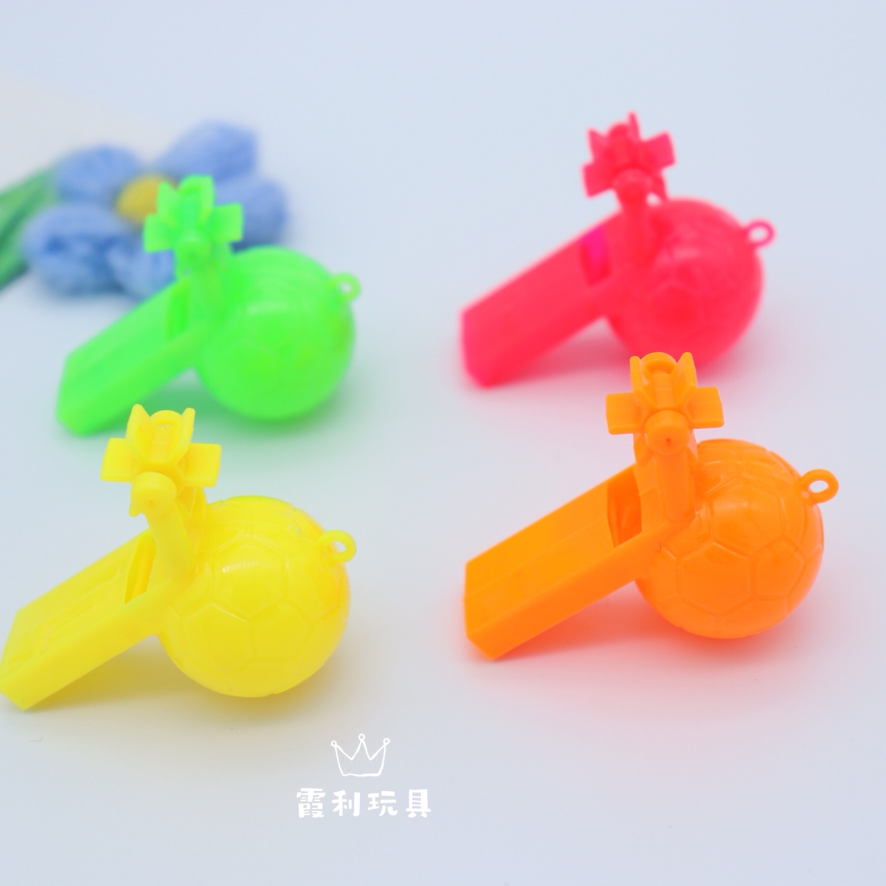 足球风车口哨 儿童塑料玩具 赠品 扭蛋派对玩具图