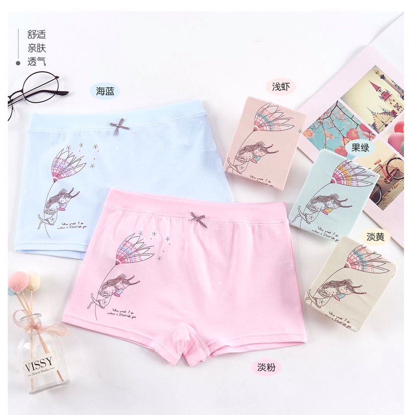 儿童内裤纯棉面料可爱花形舒适透气女童平角帝乐嘉1855#