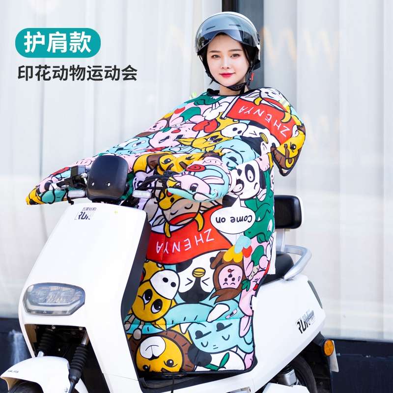 挡风被19详情图18