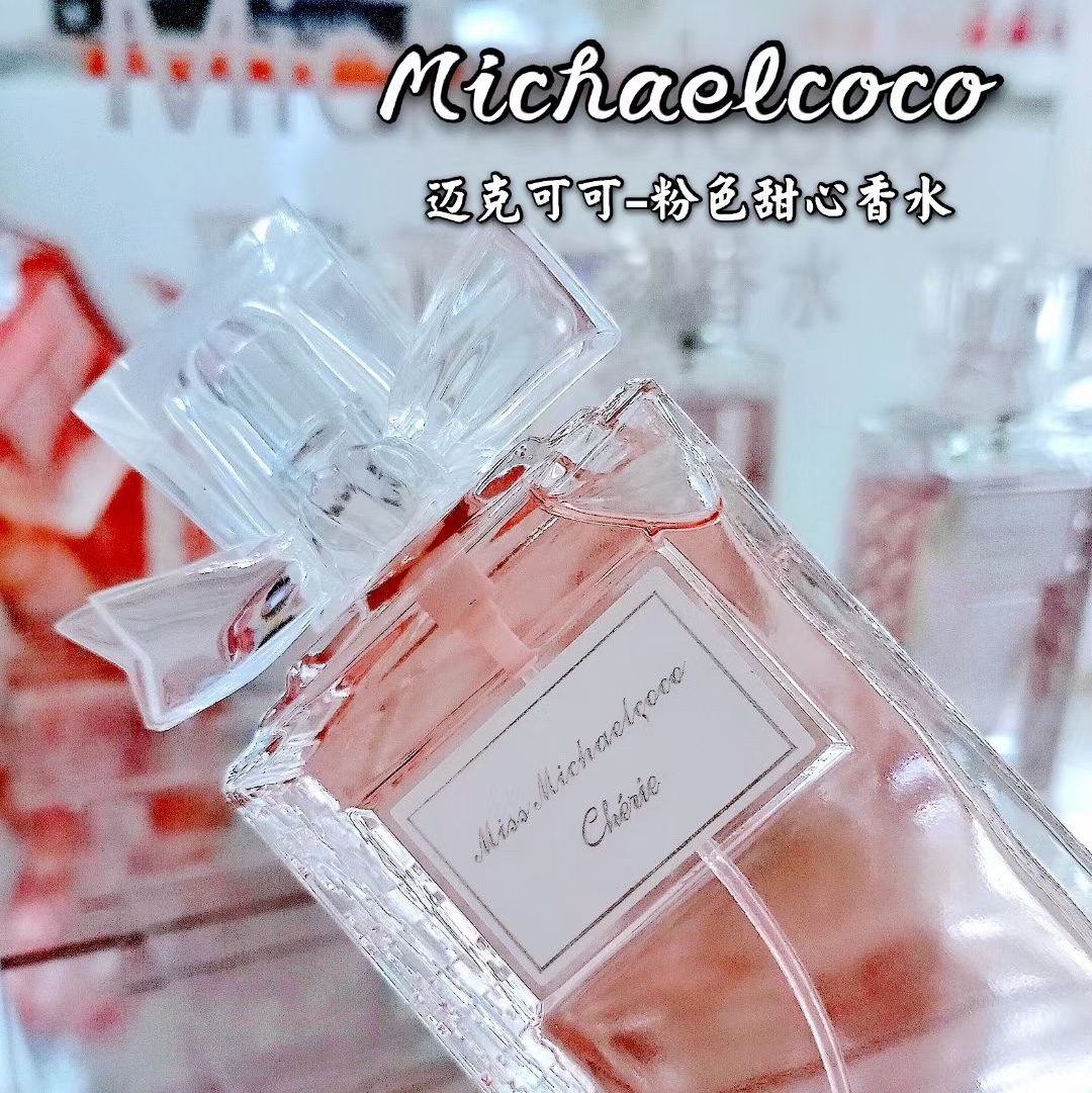 Mike Coco Floral Pink Sweetheart Rose Sweetheart Perfume Floral Sweetheart Perfume