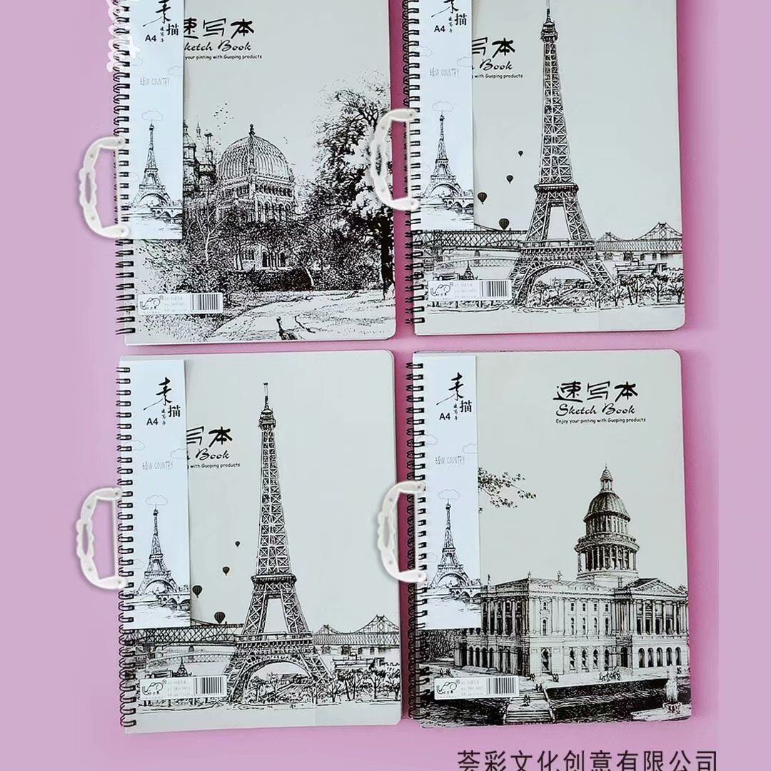 幻彩创意手提A4速写本 幻彩速写本 素描本速写本绘画本-2