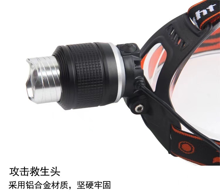明鑫电筒 MX-33-2强光充电调焦双光源户外骑行钓鱼头灯厂家直销详情图6