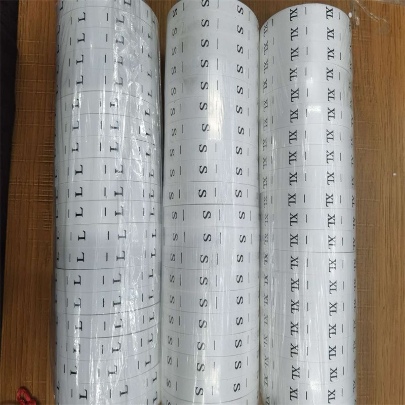 1公分印刷尺个标 工号标2