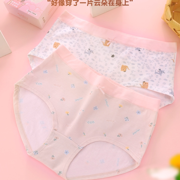 浪漫只是我的副业
🐻贴心才是我的本能

-#爱念少女·撒浪嘿哟
💘会说情话的少女内裤8614
