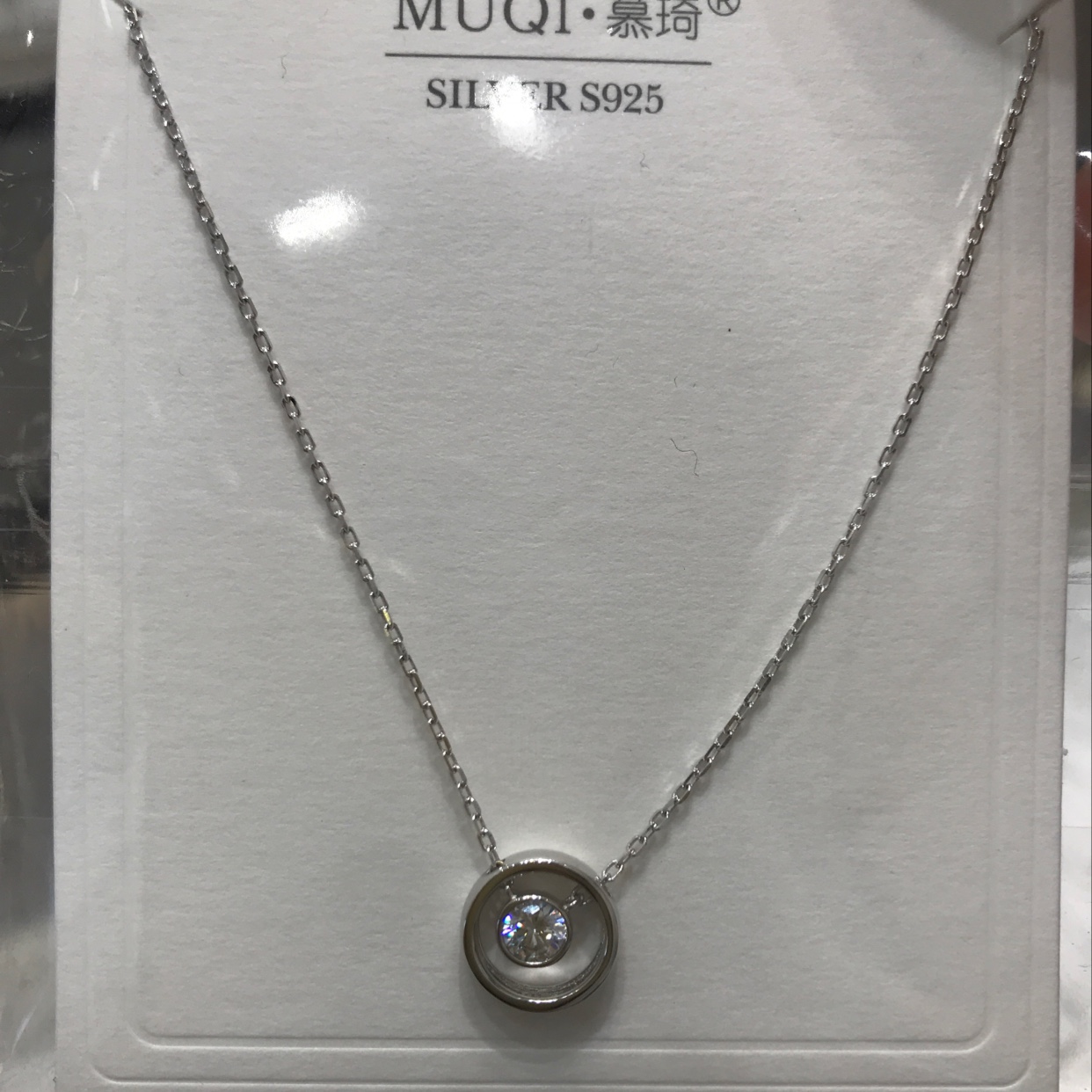 圈圈
