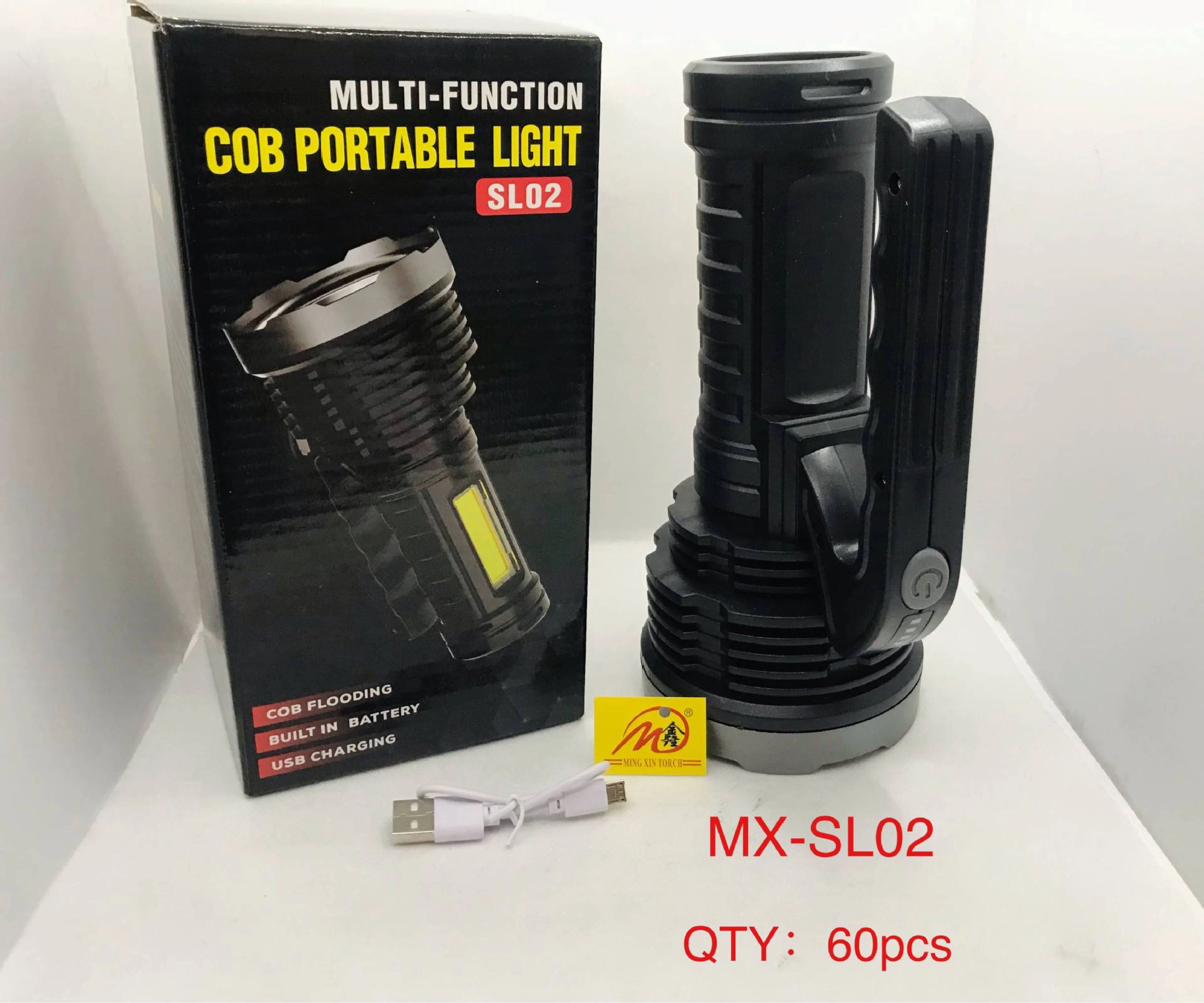 Mingxin Flashlight's best-selling outdoor portable high-intensity flashlight, USB charging high-brightness COB side light LED flashlight MX-SL02 detail image 8
