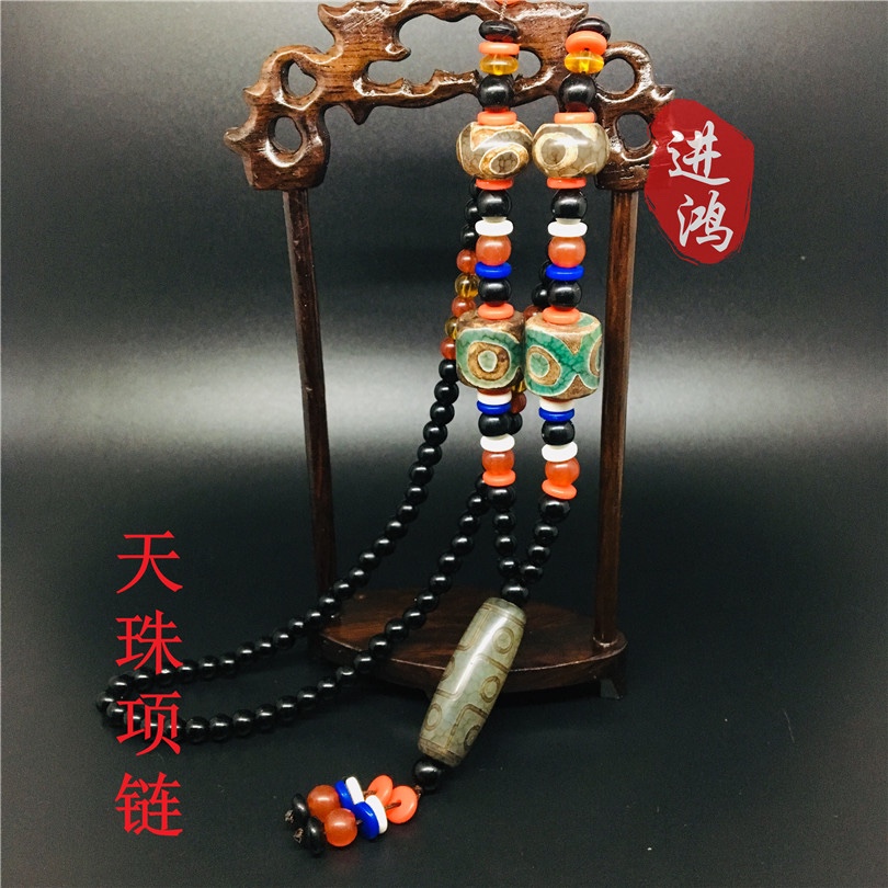 Hot sales in scenic spots, online bestsellers, high-neck sweaters, knitted sweaters, versatile sky pearl agate necklaces, Jinhong z-003