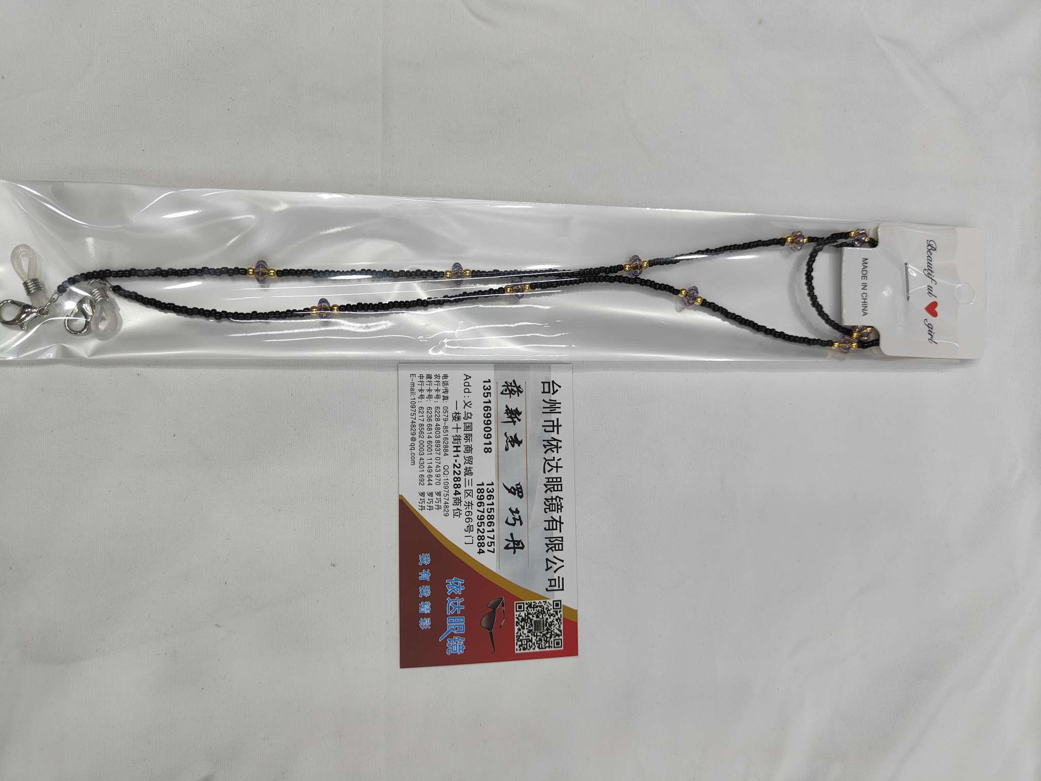 纯手工制作详情图10
