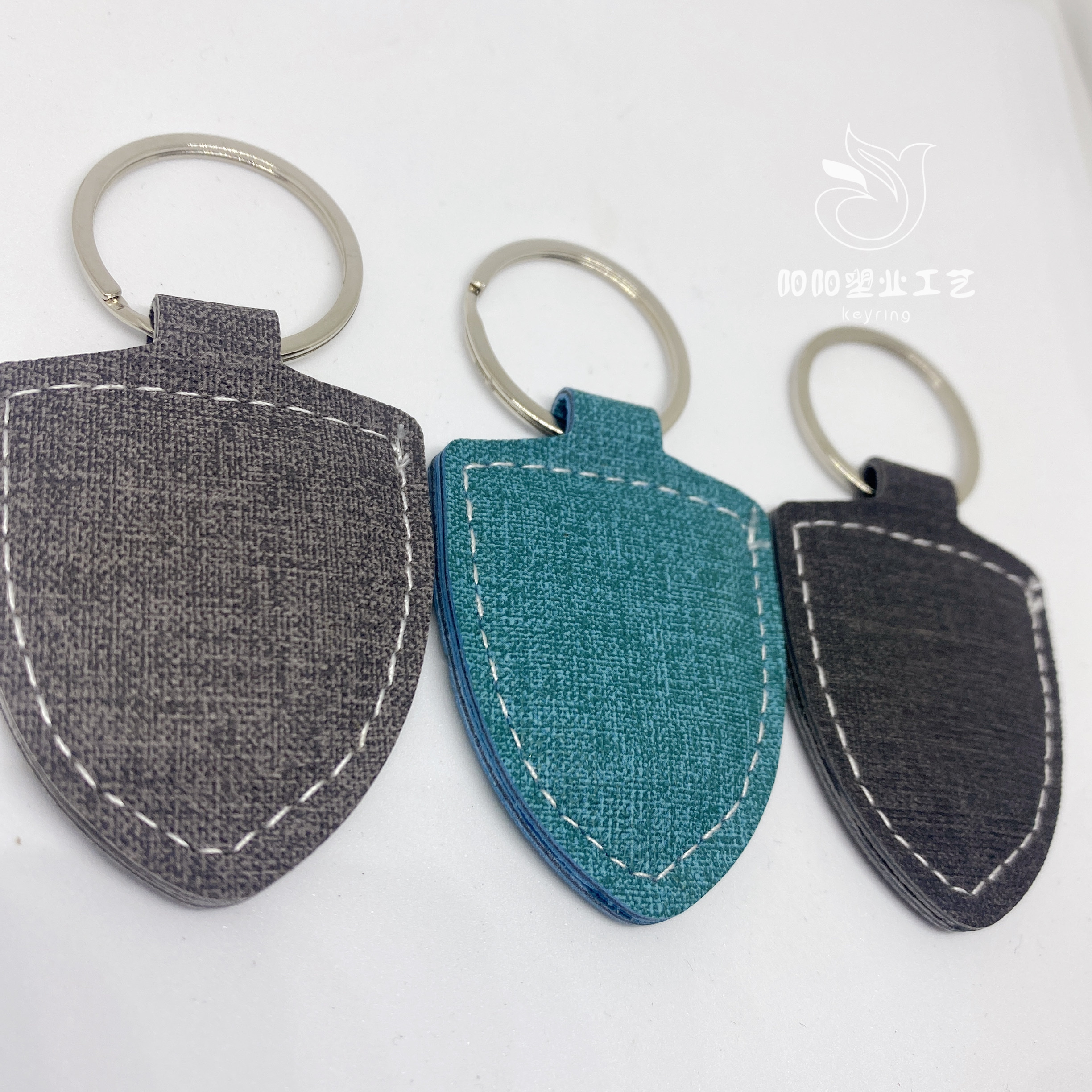 Shield Key Chain Creative Gifts Men And Women General Pu Leather Key Chain Leather Key Chain Advertising Gifts Travel Souvenirs Gifts Can Be Customized undefined