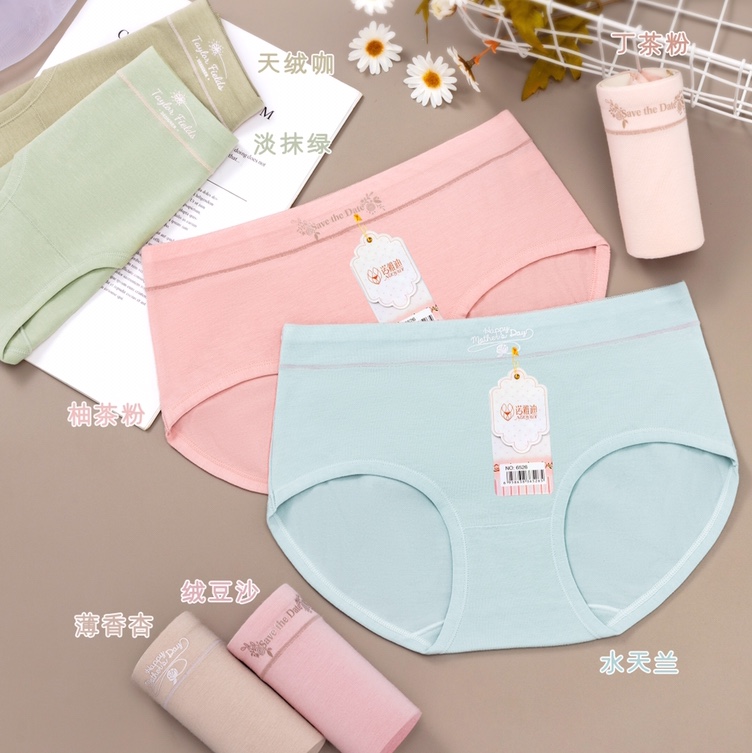 New autumn and winter cute and fresh girls' underwear, 40-count RC cotton, soft and delicate to the touch, Noyadi 6526#