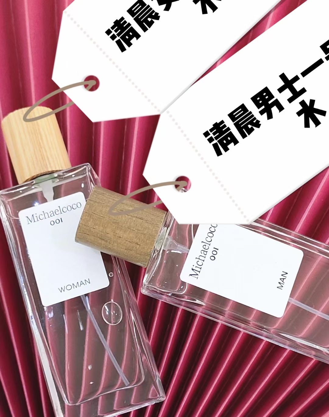 Mike Coco Morning Perfume details Picture