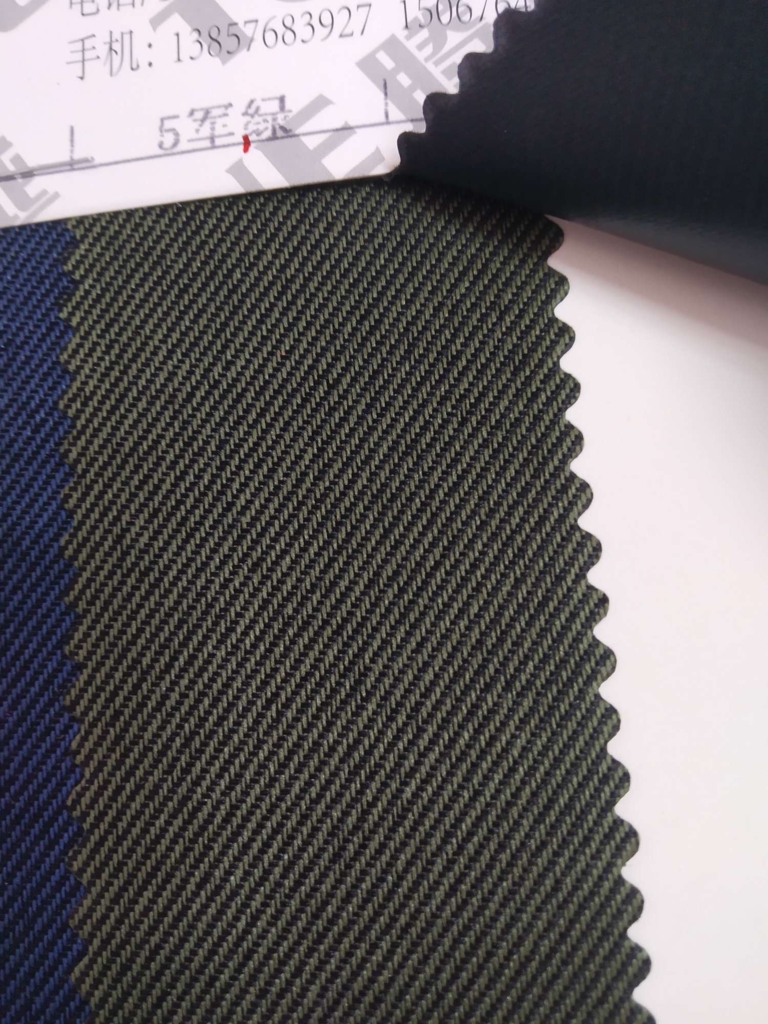 牛津布/箱包布/双色小斜纹白底实物图