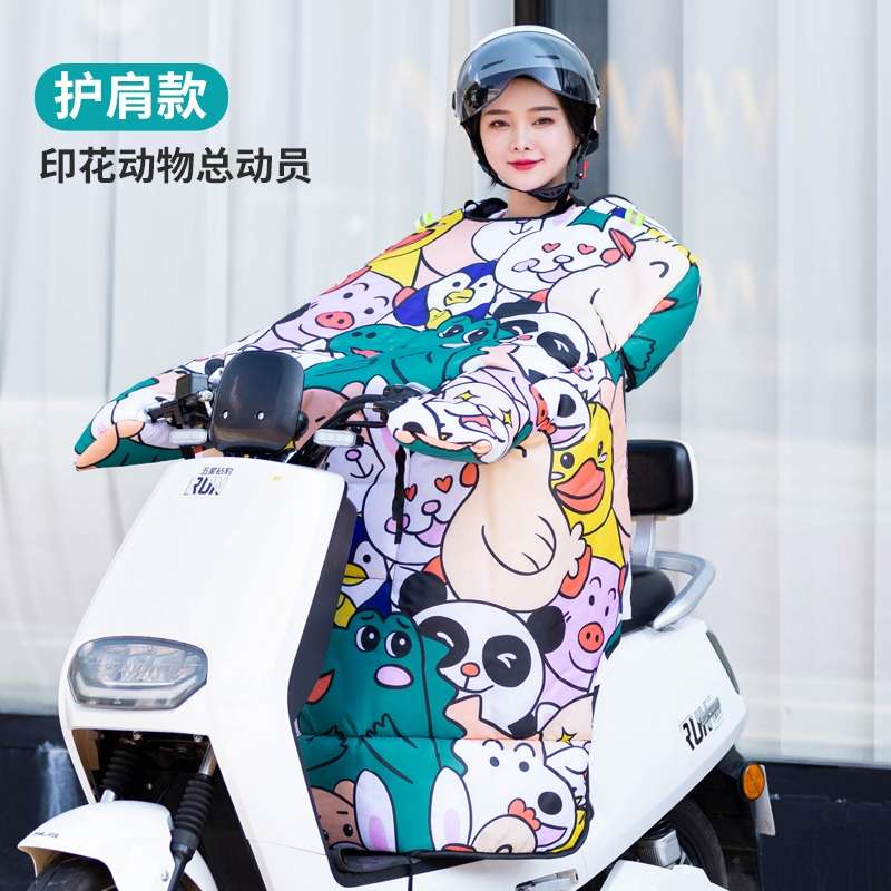 挡风被19详情图2