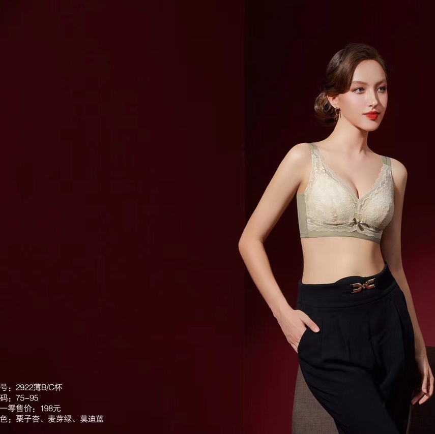 内衣女小胸聚拢性感蕾丝文胸新款2021爆款上托加厚无钢圈胸罩夏季2932