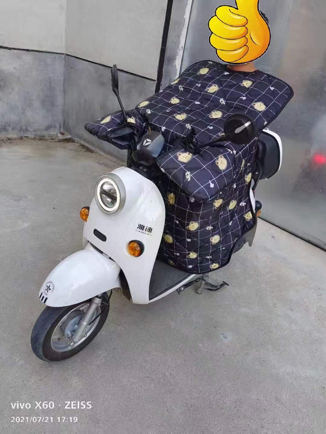 挡风被17详情图1