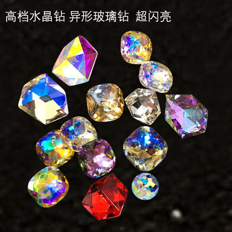 美甲饰品异形钻平底混装网红爆款AB彩香槟色超闪水钻日式指甲饰品1990