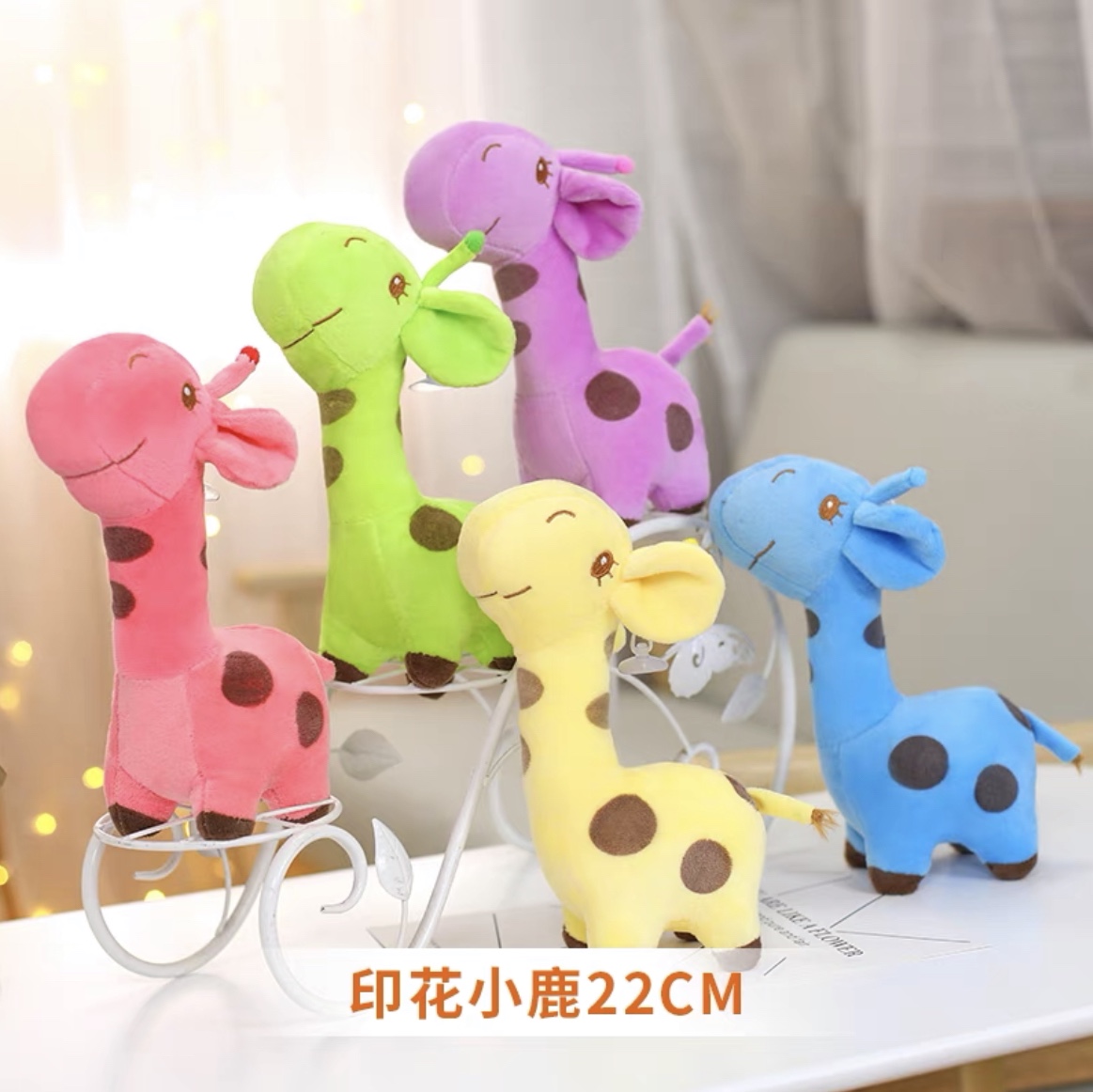 婚庆毛绒玩具公仔结婚礼品抓机娃娃小玩偶布毛绒生日婚礼抛洒礼物71