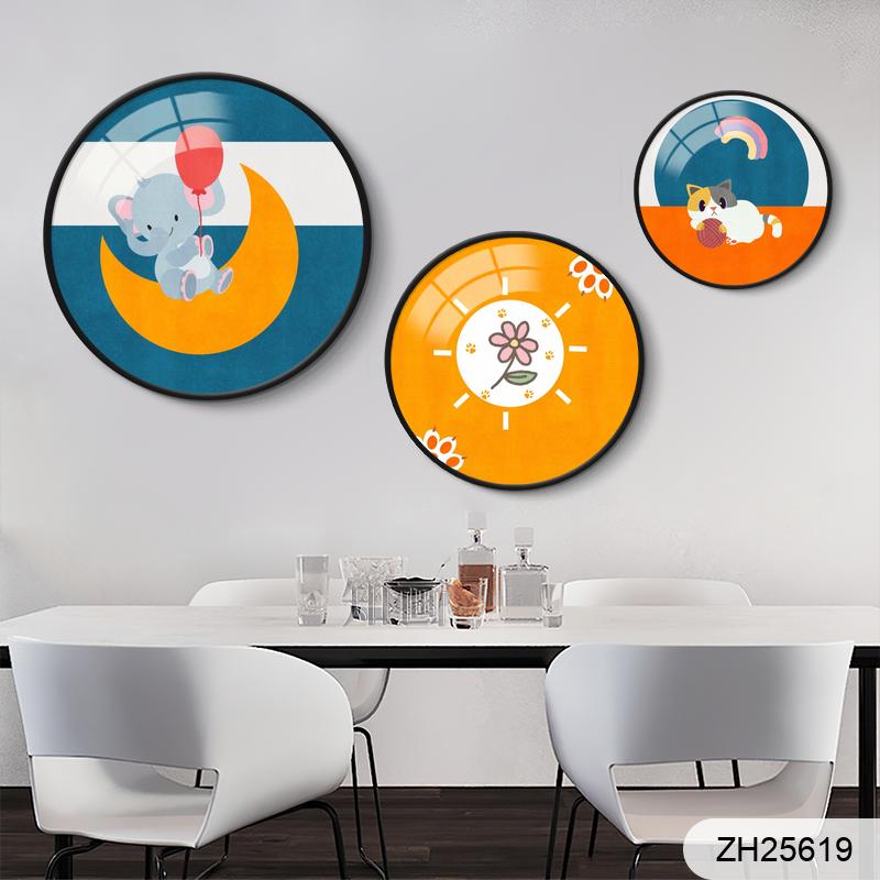 Circular triplet