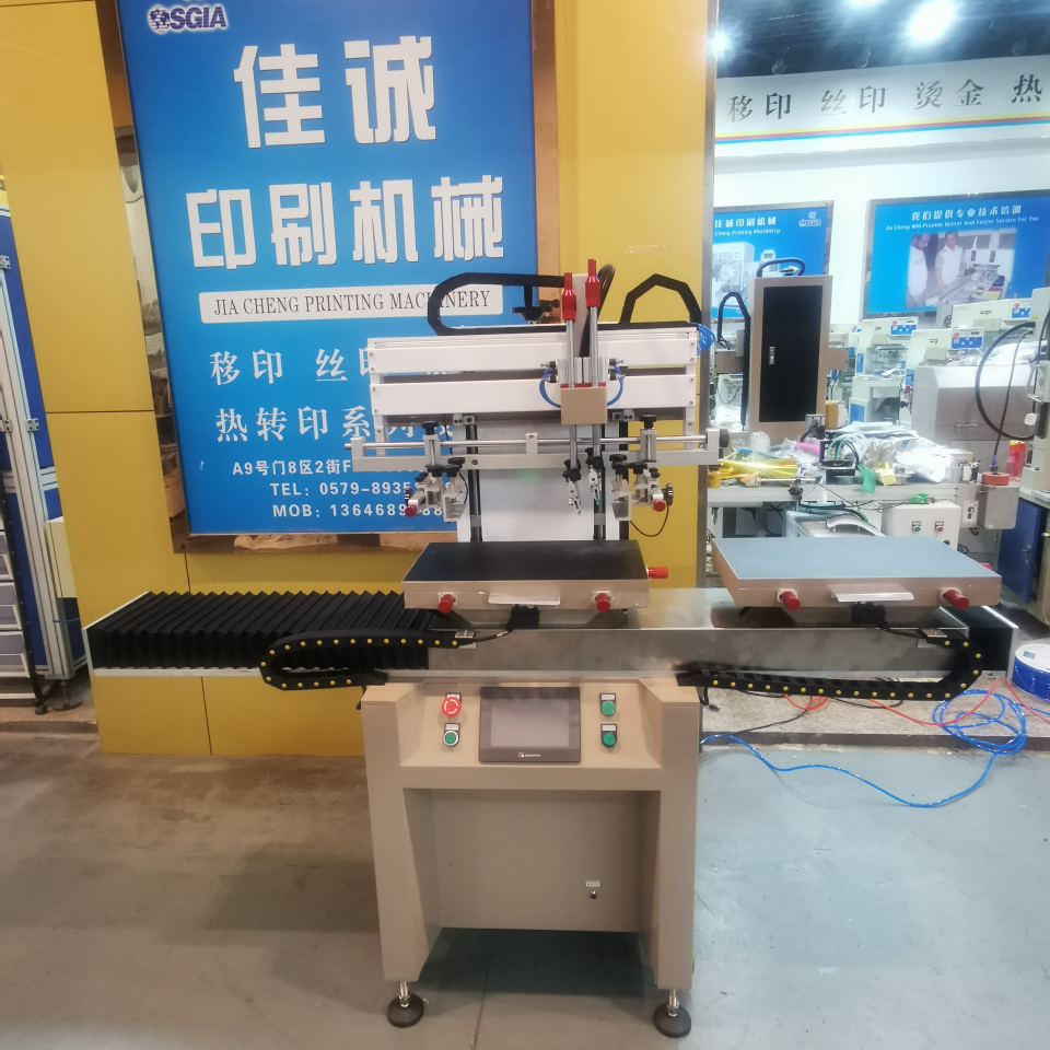 印刷机械设备3040F2气动双工位平面丝印机