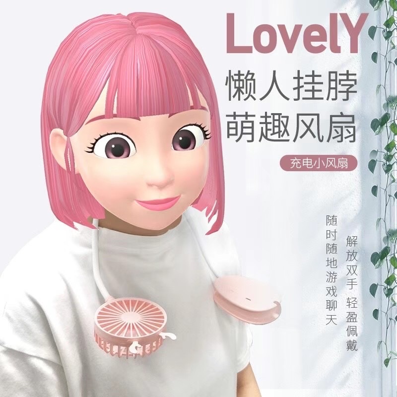 Lazy person's fan, new and unique neck-hanging fan, charging fan Specification image
