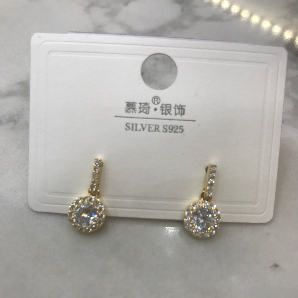 Small crane, zircon