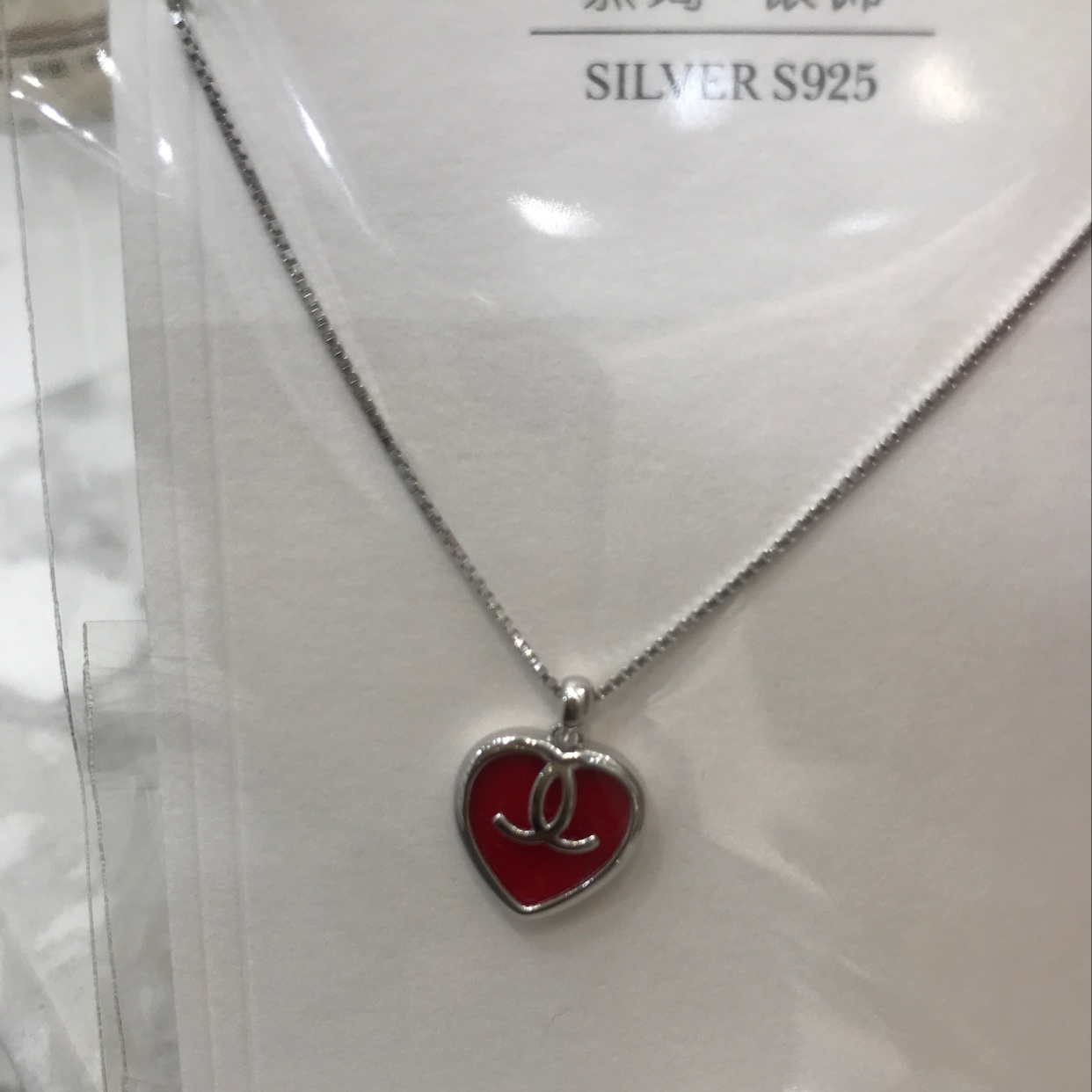 Great love details Picture