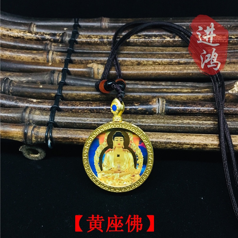 The Internet hit round golden Thangka pendant necklace, gilded pendant necklace, and yellow sitting Buddha pendant necklace