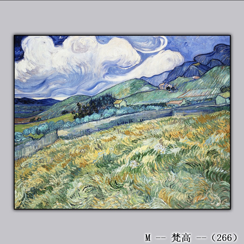 Van Gogh-1
