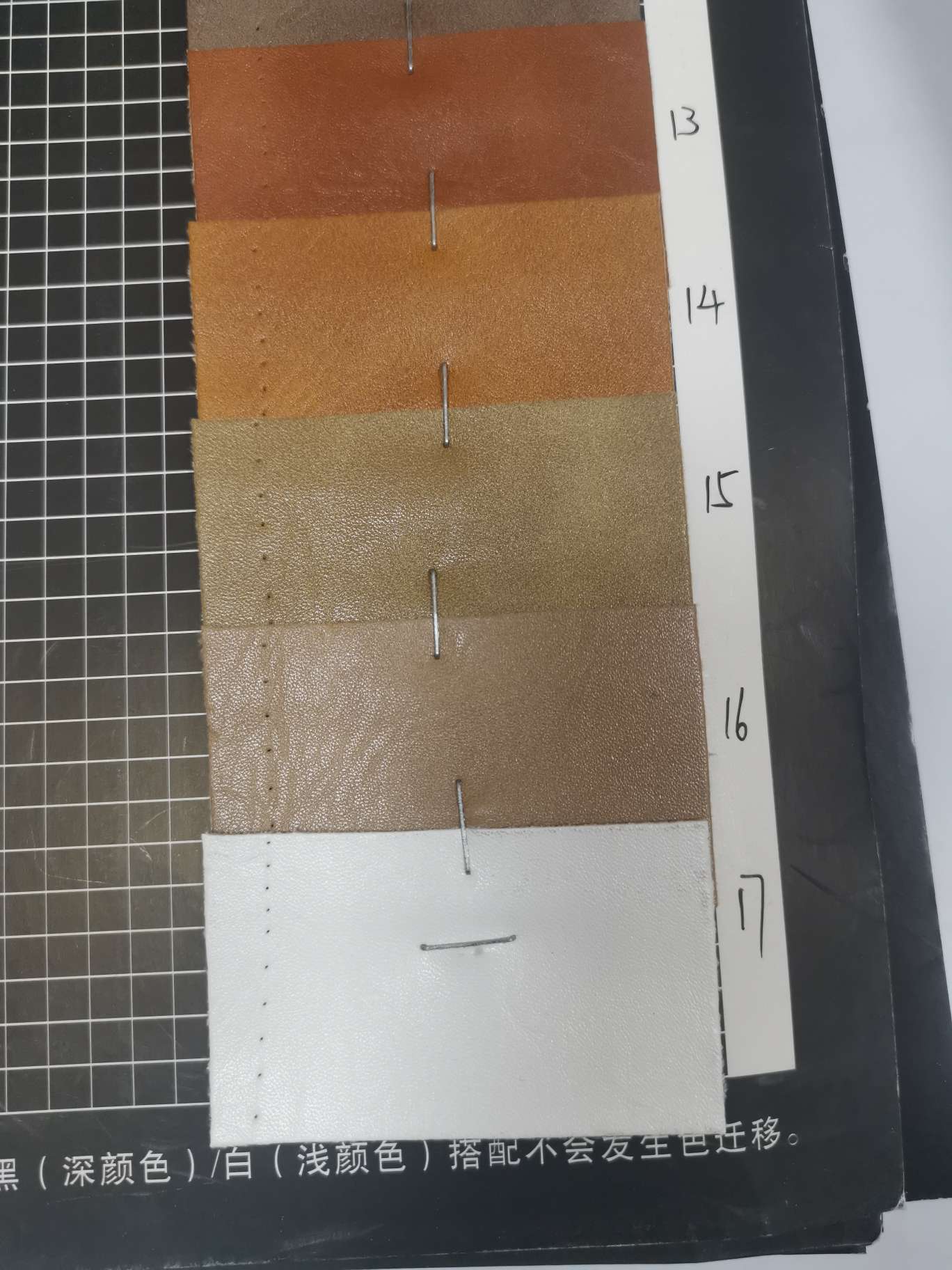 F 0029 97 Manufacturers direct sales of new leather a large number of spot high school low-grade luggage sofa shoe material fabric Specification drawing