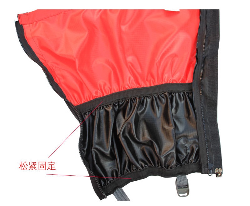Outdoor Hiking Fleece Snow Jacket undefined
