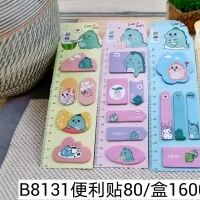 Ruler cartoon shape South Korea cute creative color Post-it note Note refrigerator sticker -12