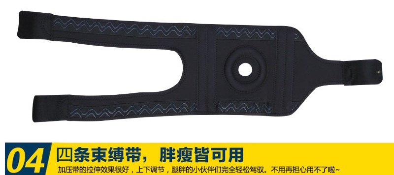 Non-Slip Sports Knee Guard Men And Women Outdoor Climbing Running Basketball Badminton Warm High Elastic Protective Equipment A Single Price undefined