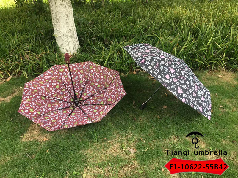 F1-10622-55B42三折自动树叶爱心晴雨伞伞详情图5