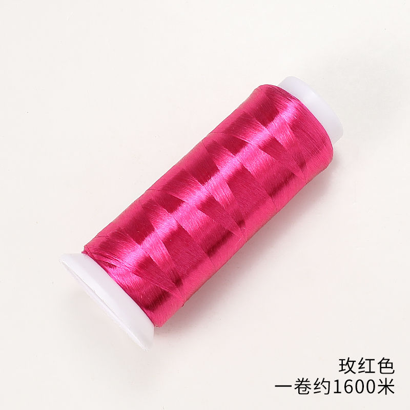 Wrapping material Wrapping fancy yarn highlighter wool yarn highlighter silk yarn 85