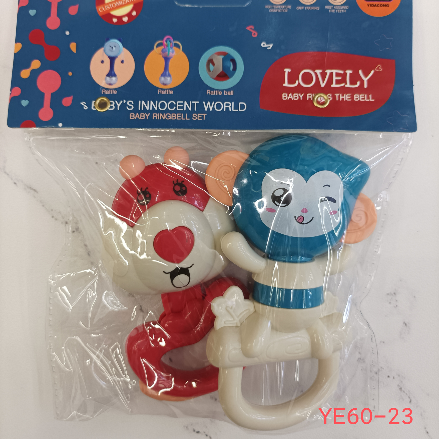 婴幼儿玩具牙胶摇铃手抓球宝宝男孩女孩3-6月-1岁婴儿早教益智