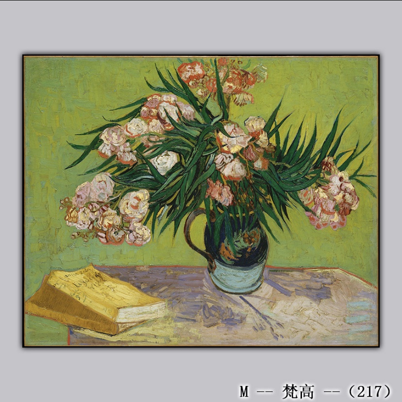 World famous paintings -9