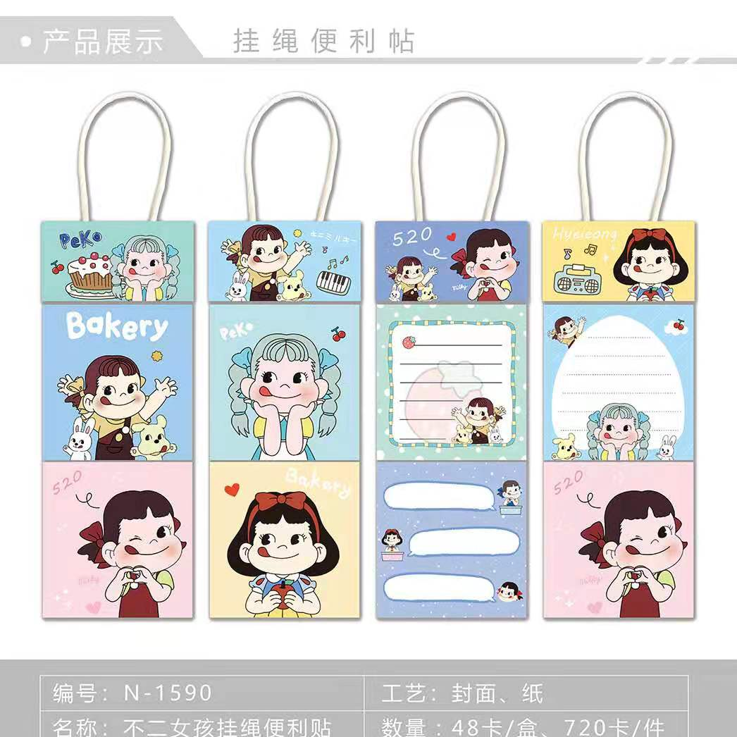 Lappel cartoon shape South Korea cute creative colorful Post-it Note Note Fridge sticker -12