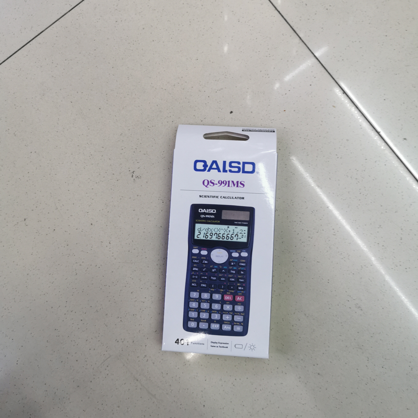 QS991MS