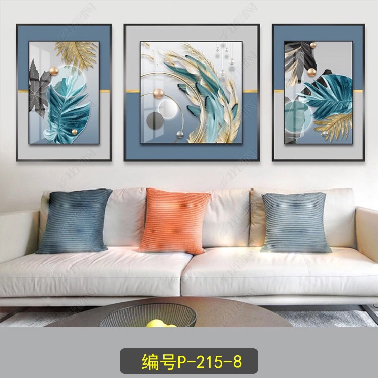 Morandi living room decoration -1