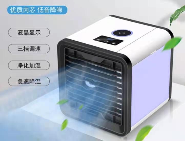 新一代冷风机详情图8