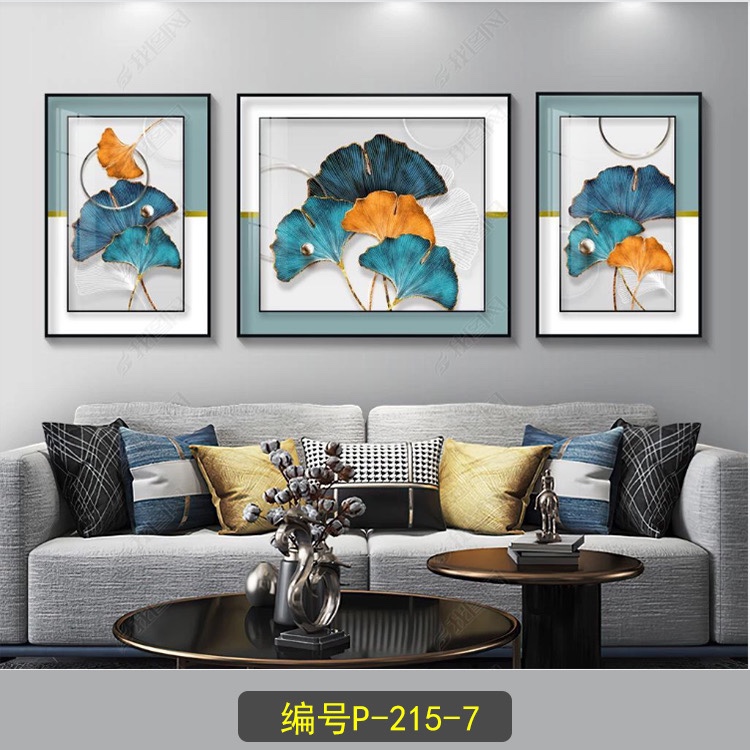 Morandi living room decoration. -3