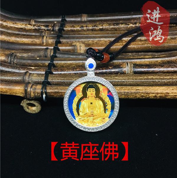 Silver round best-selling Thangka pendant necklace, platinum pendant necklace, yellow sitting Buddha pendant necklace pendant, pendant necklace handicraft